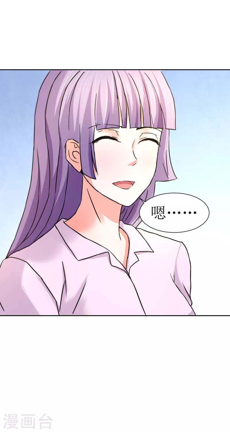 第56话0
