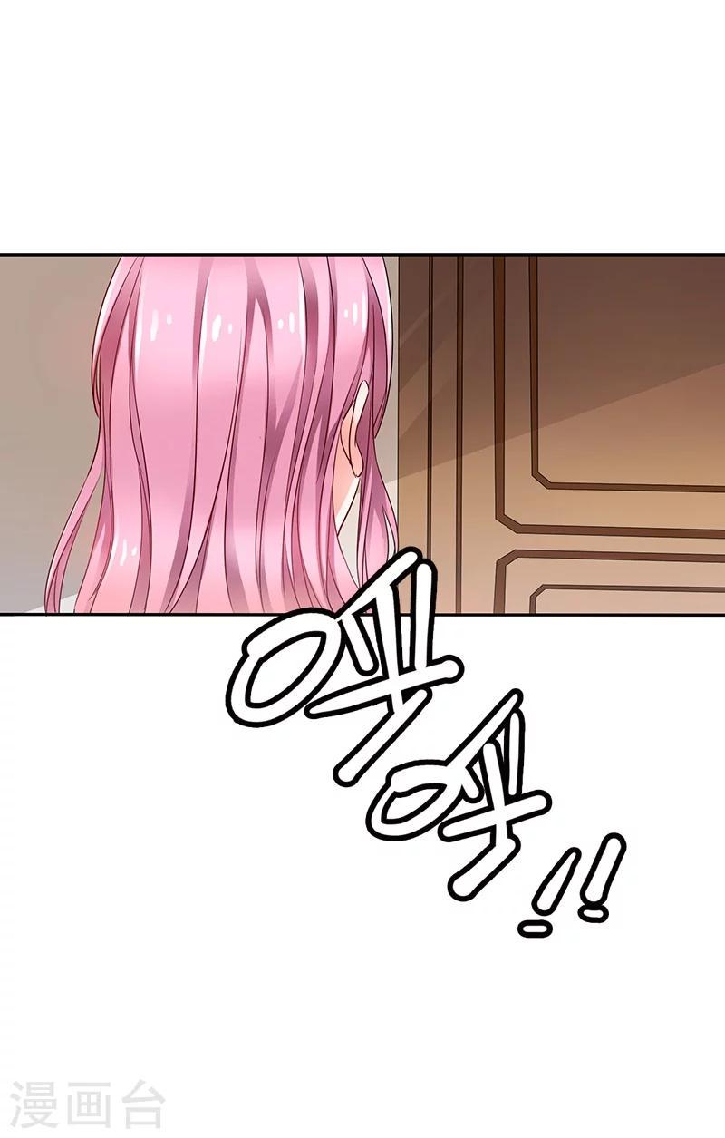 第1话5