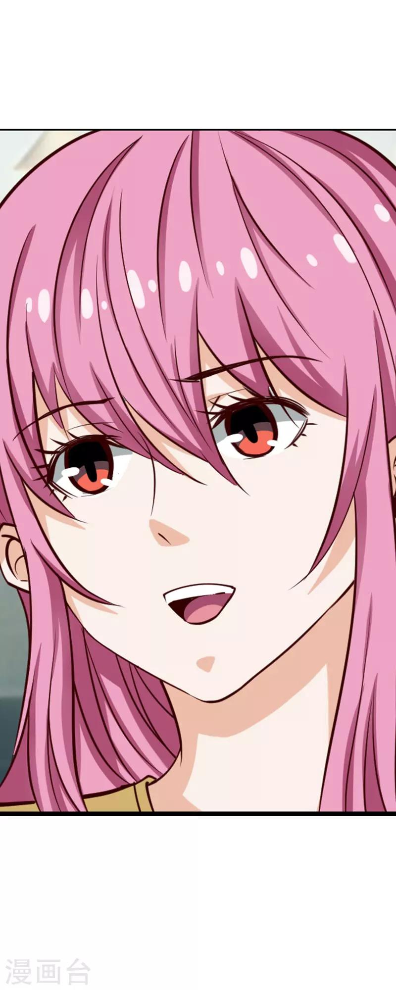 第46话4