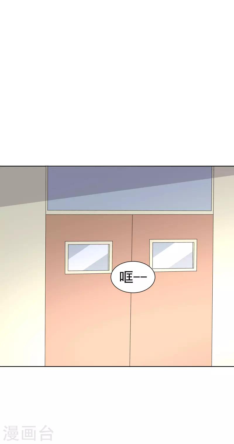 第69话2