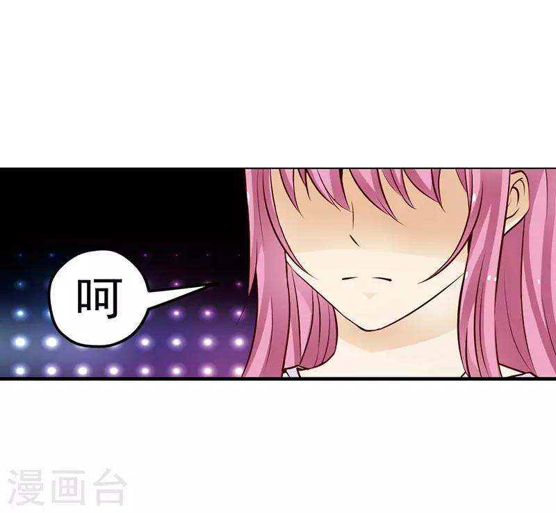 第51话6