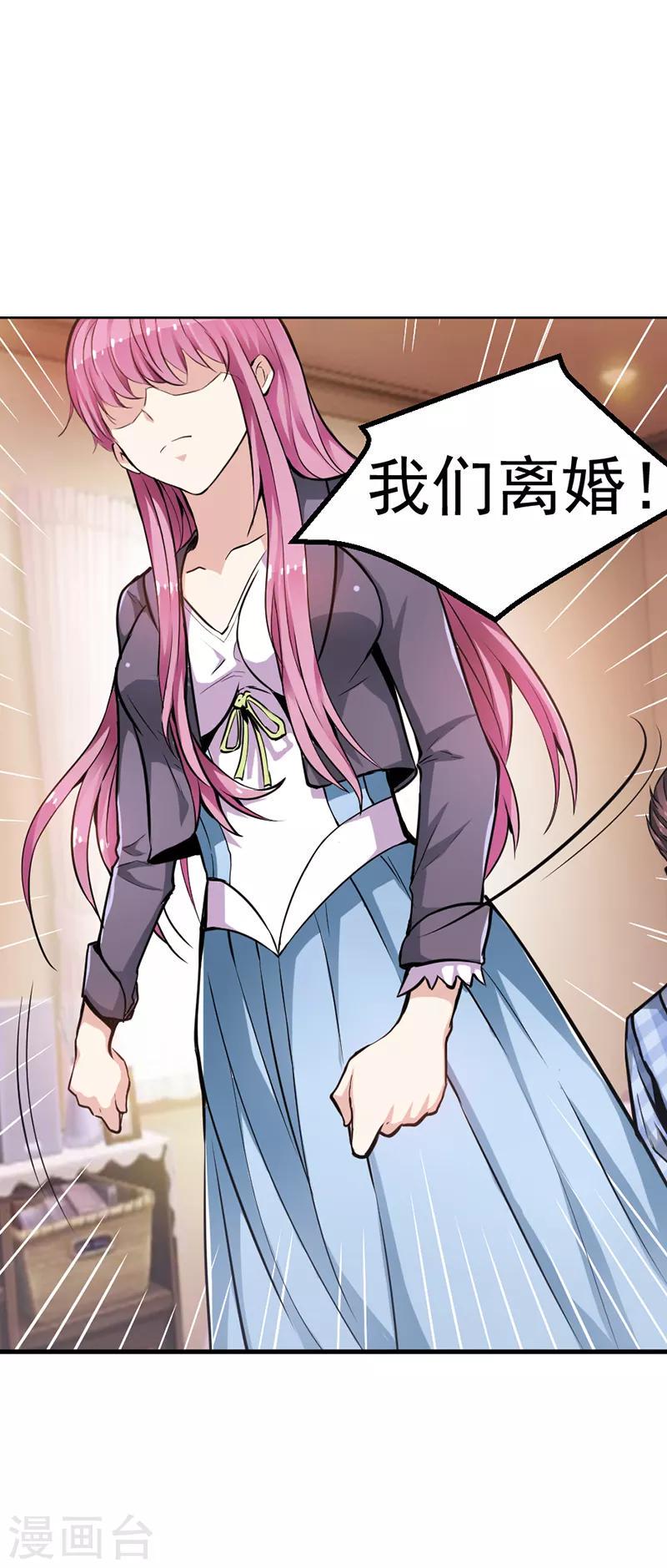 第3话0