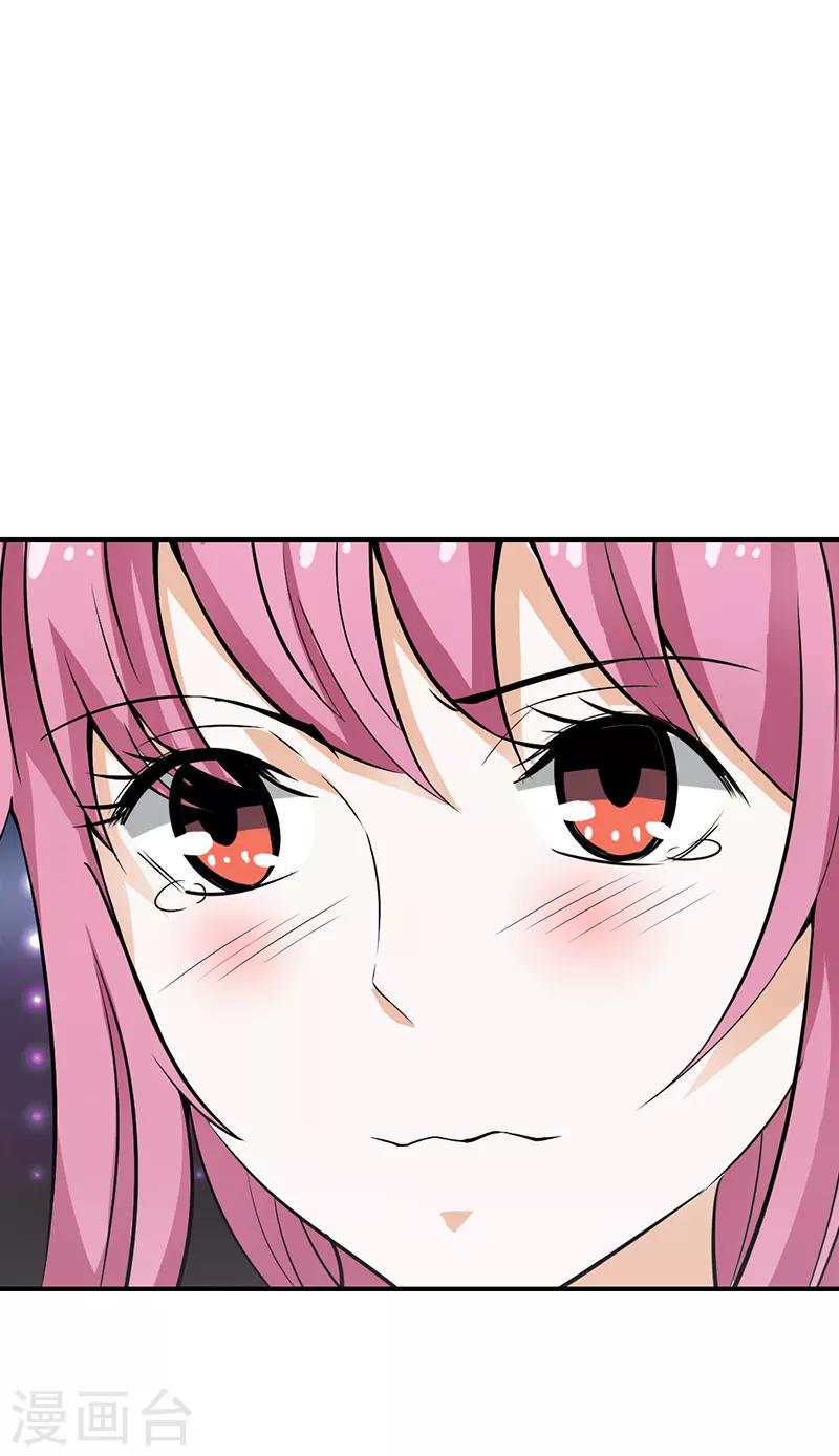 第30话5