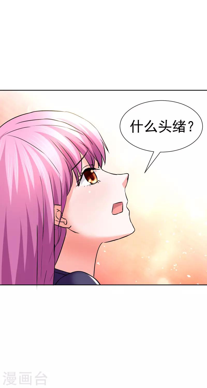 第60话0