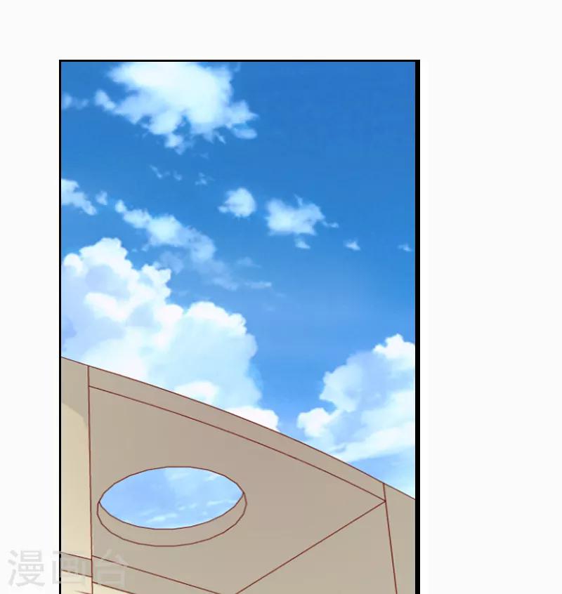 第33话5