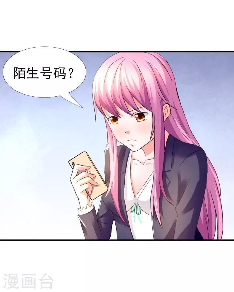 第74话1