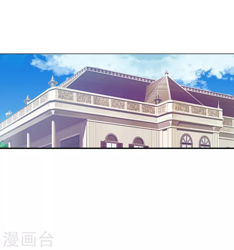 第17话9