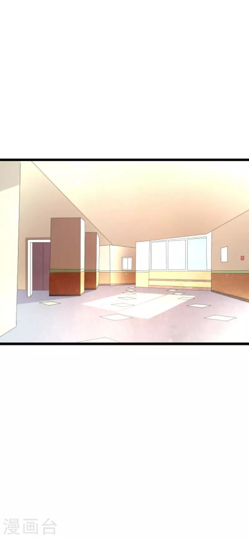 第65话0