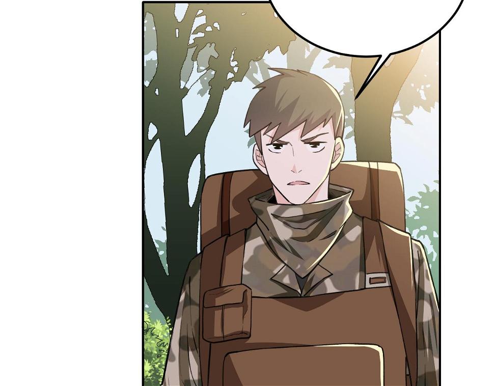 第17话：第三股武装力量？6