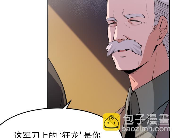第3话 再遇云熙9