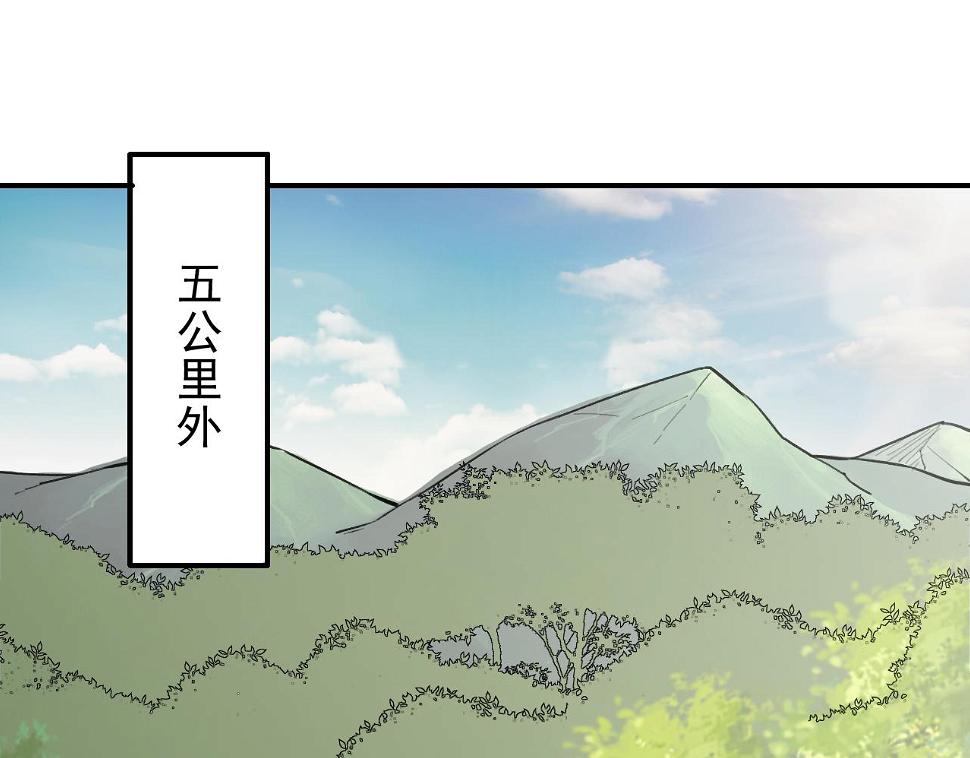 第13话  雷霆出击！64