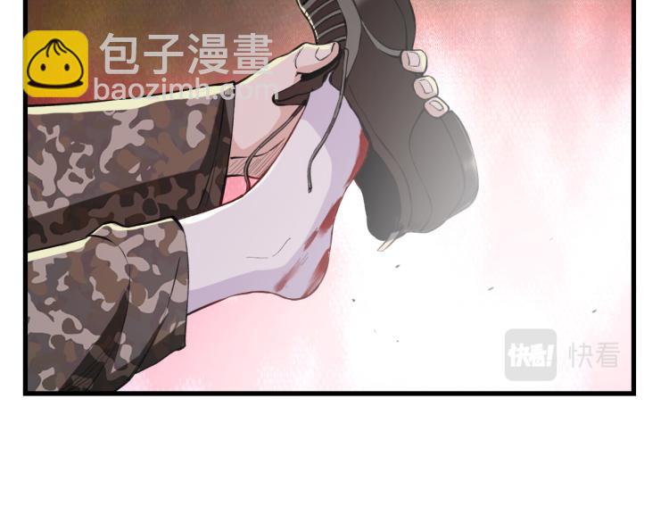 第9话 小人之心18