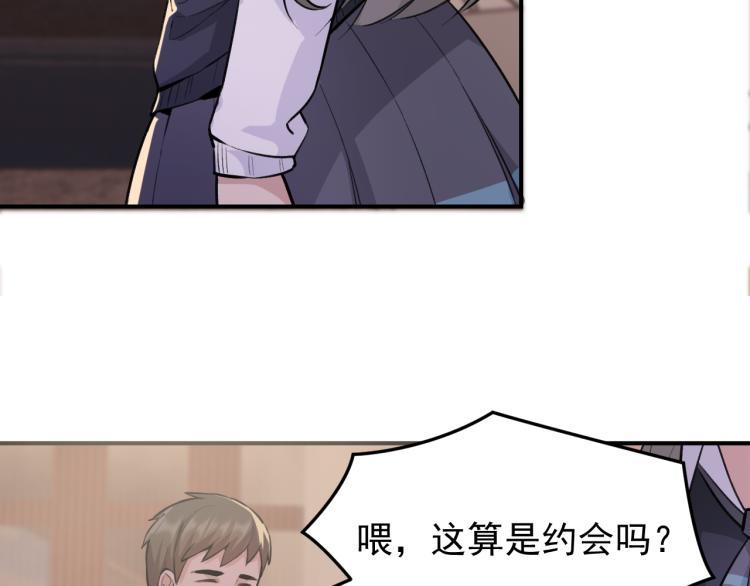 第3话 再遇云熙87