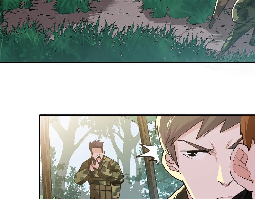第17话：第三股武装力量？33