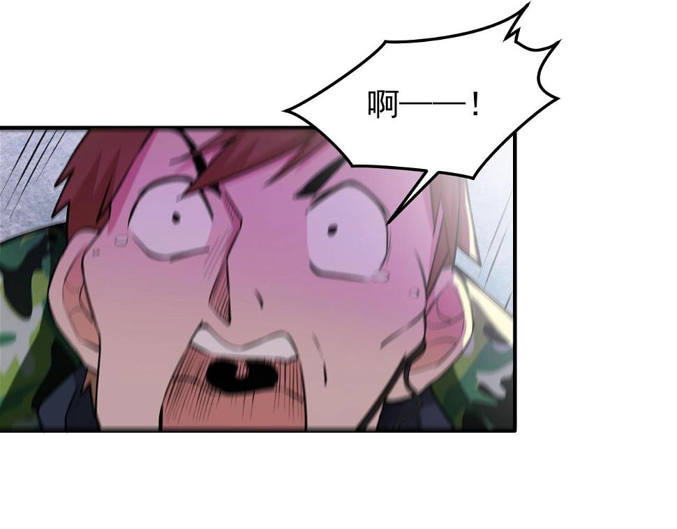 第13话  雷霆出击！34