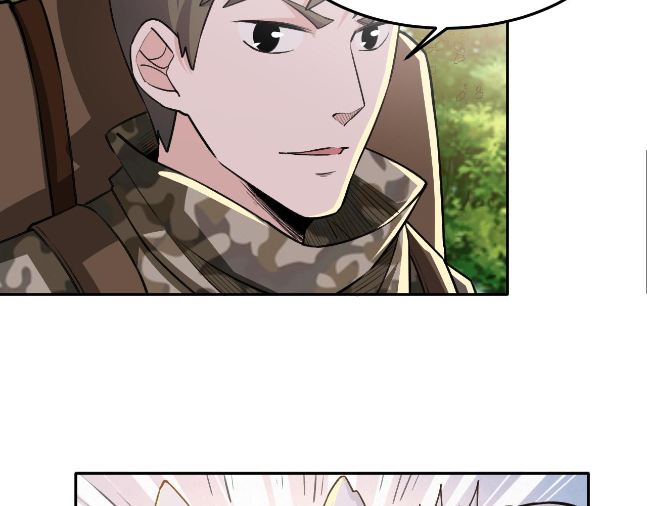 第14话 风声鹤唳66