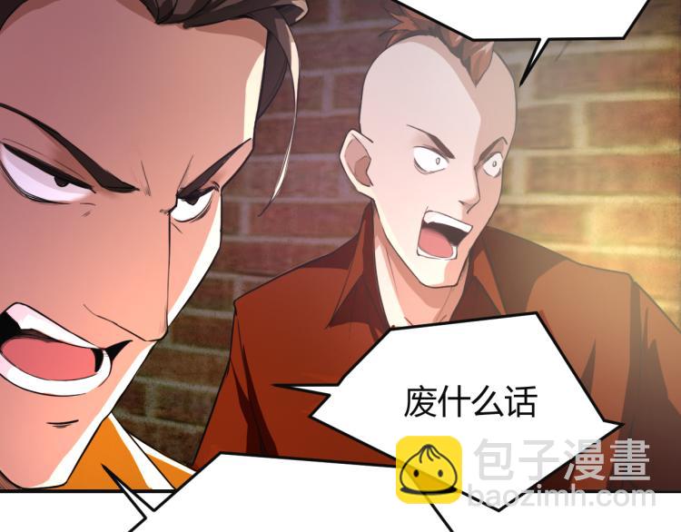 第1话 我叫红领巾47