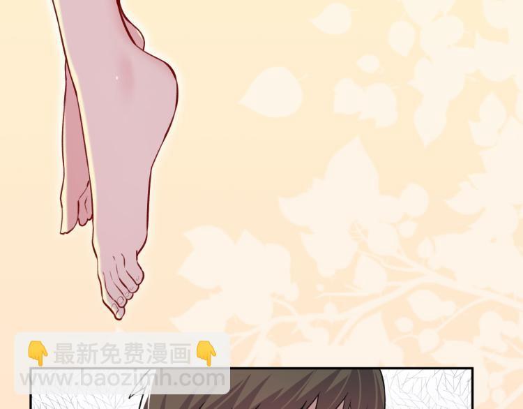 第5话 黑客对决53