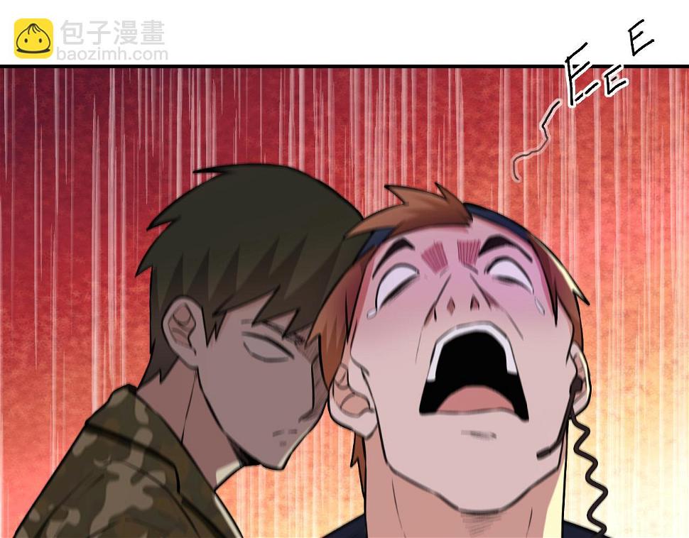 第13话  雷霆出击！35