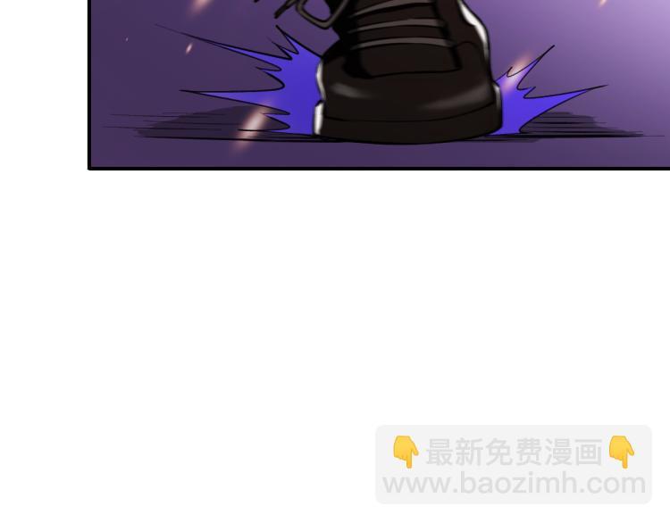 第9话 小人之心49
