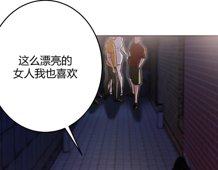 第1话 我叫红领巾38