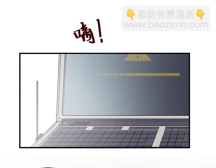 第5话 黑客对决16
