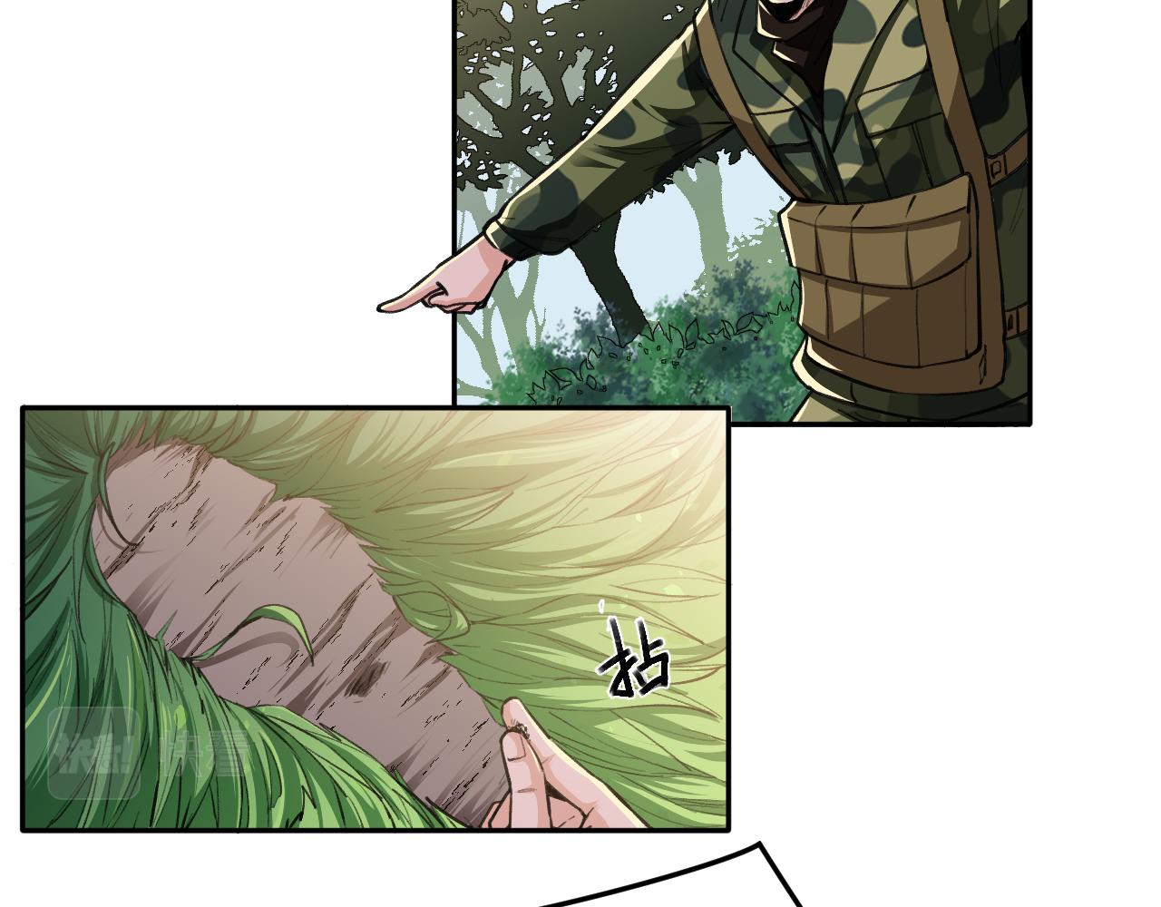 第17话：第三股武装力量？15
