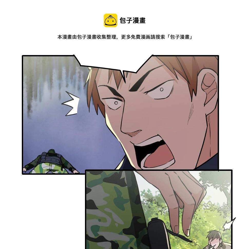 第13话  雷霆出击！27