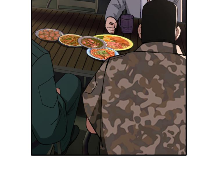 第10话 阴谋再起58
