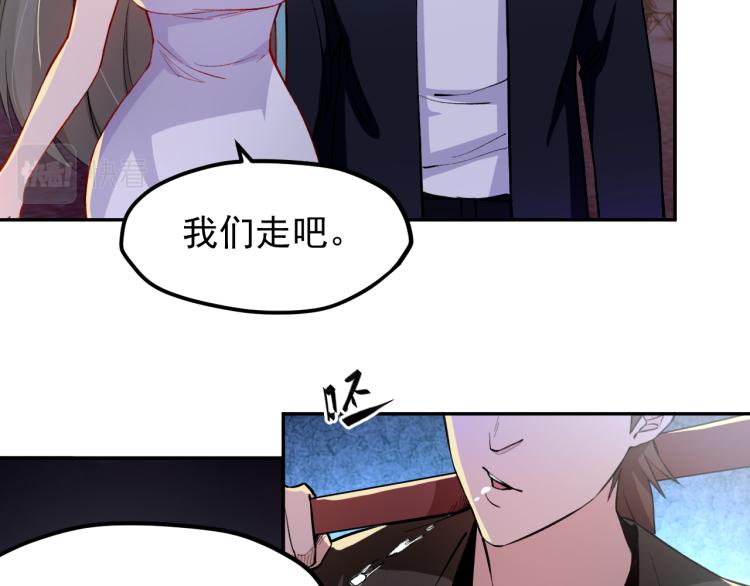 第7话 不自量力21