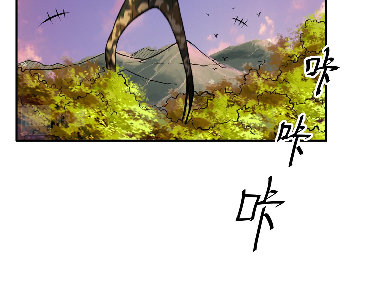 第11话 目标：龙隐80