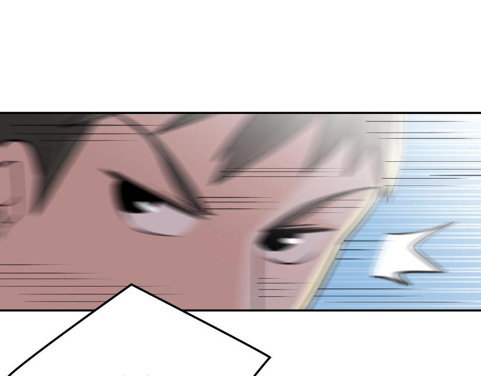 第14话 风声鹤唳68