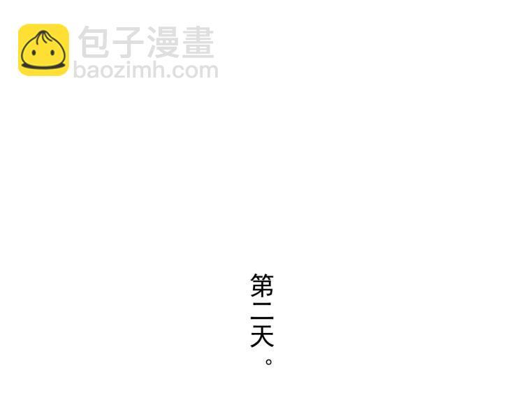 第10话 阴谋再起62