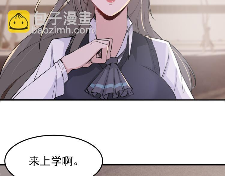 第3话 再遇云熙71