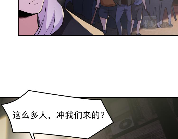 第6话 不知死活58