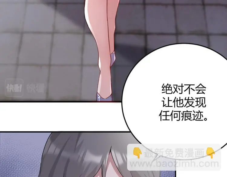 第1话 我叫红领巾10