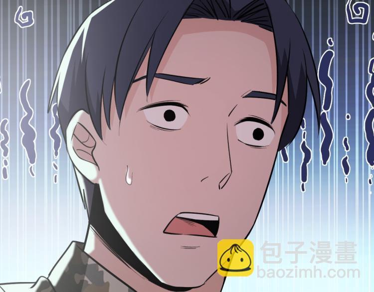 第8话 我是云熙男朋友59