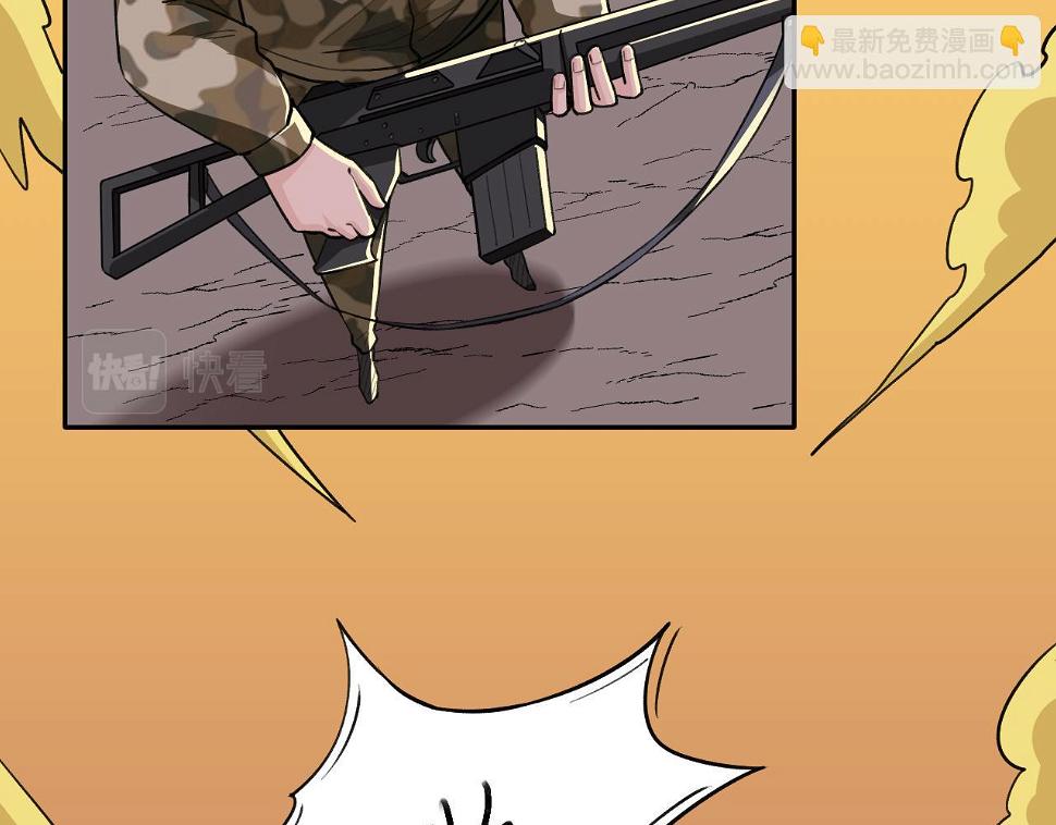 第18话 被包围了？27