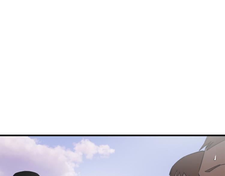 第8话 我是云熙男朋友70