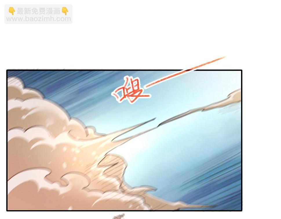 第19话：生死危机6