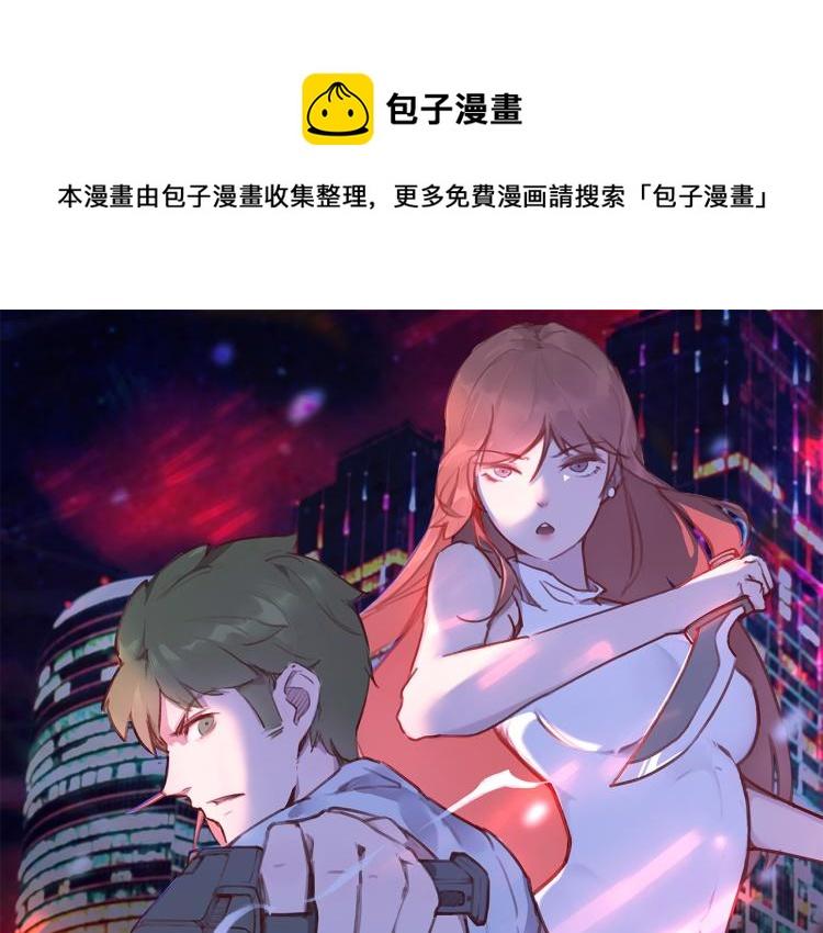 第2话 京城来人0