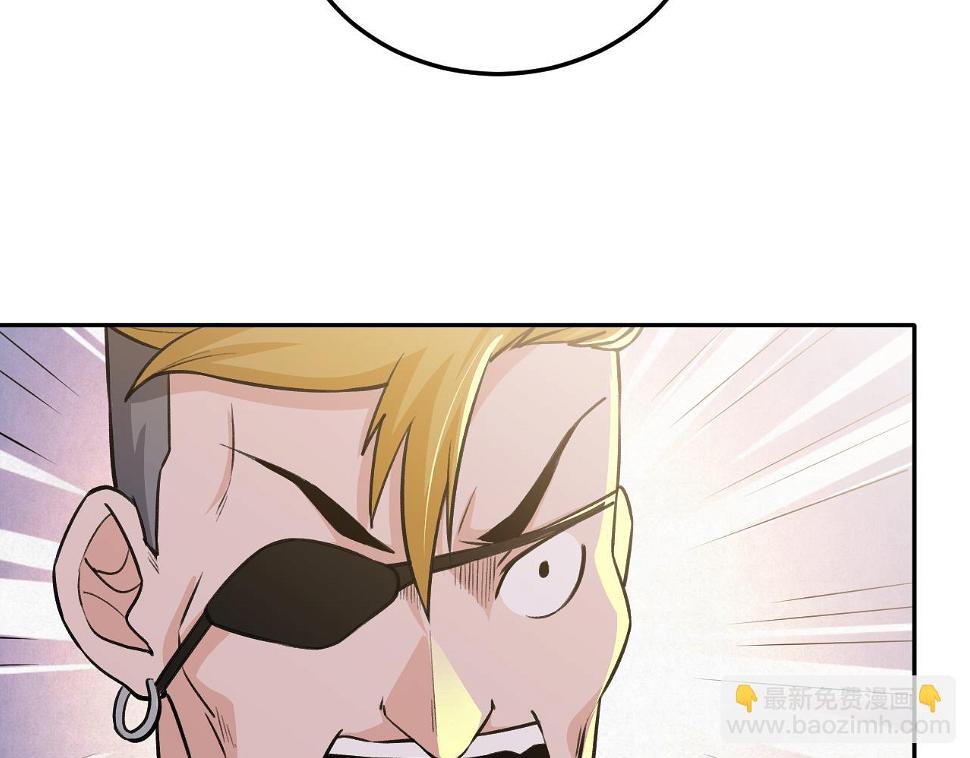 第16话：就凭我是，狂龙罗昊59