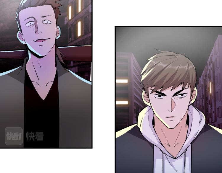 第7话 不自量力15