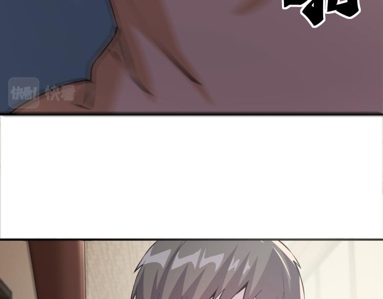 第4话 麻烦上门57