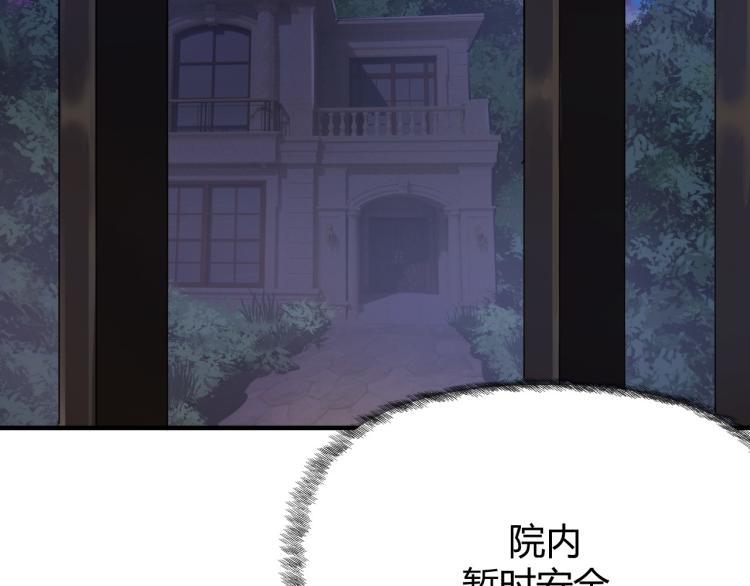 第1话 我叫红领巾113