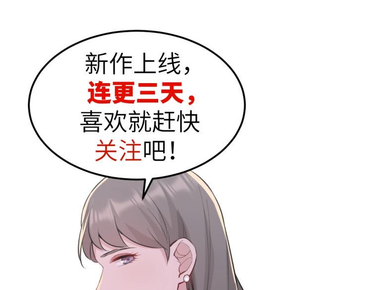 第1话 我叫红领巾158