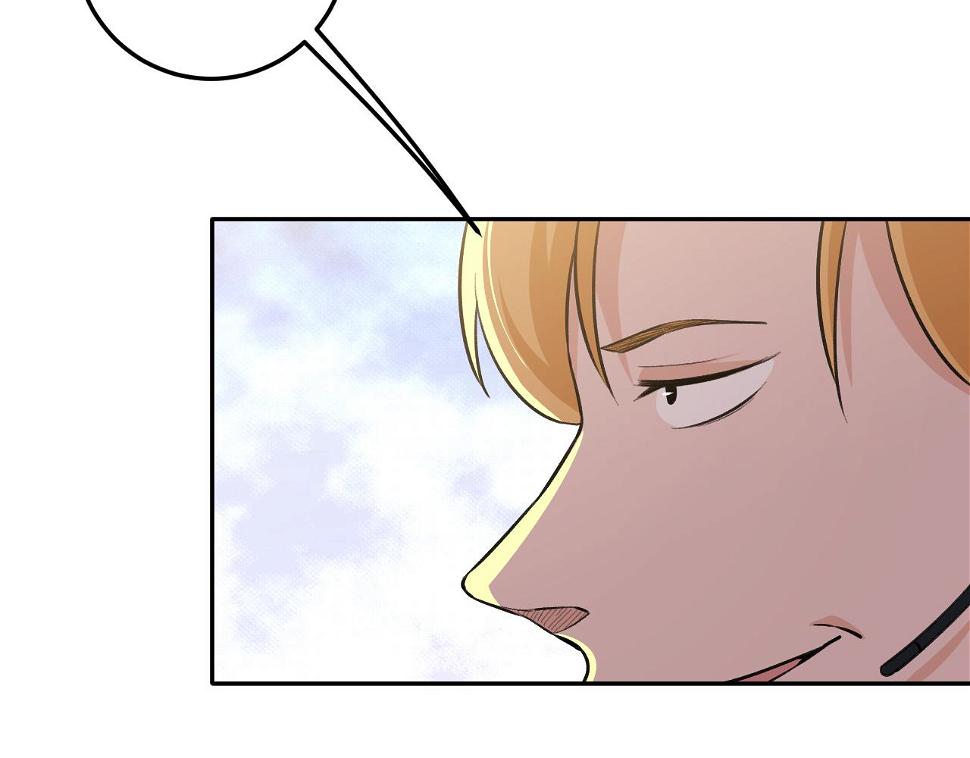 第16话：就凭我是，狂龙罗昊62