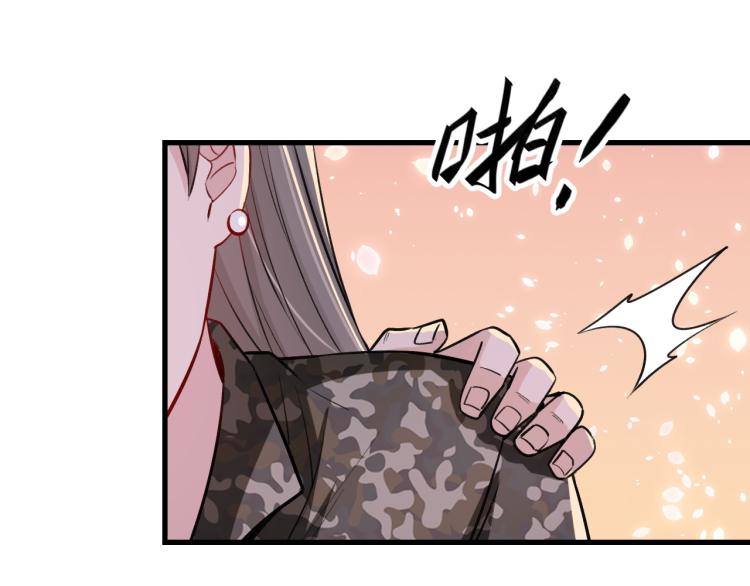第8话 我是云熙男朋友53