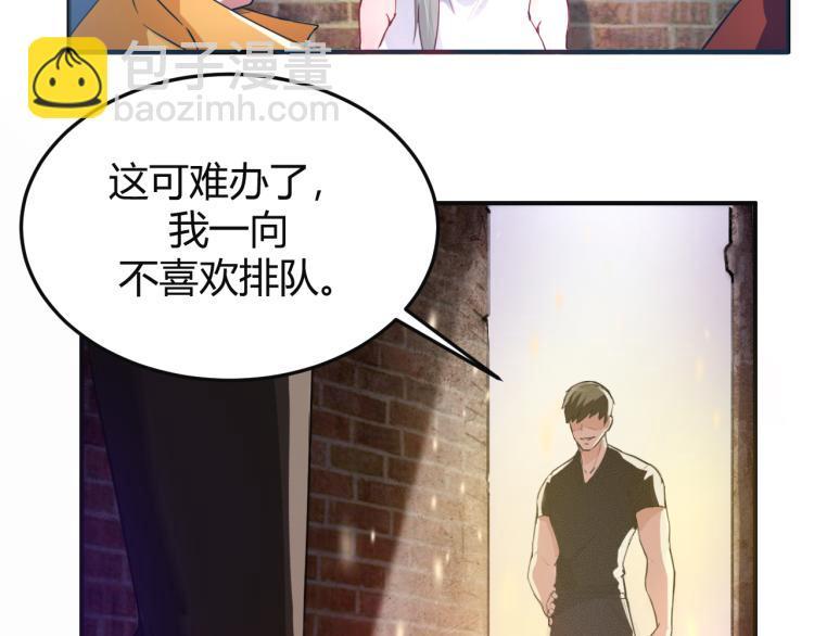 第1话 我叫红领巾45