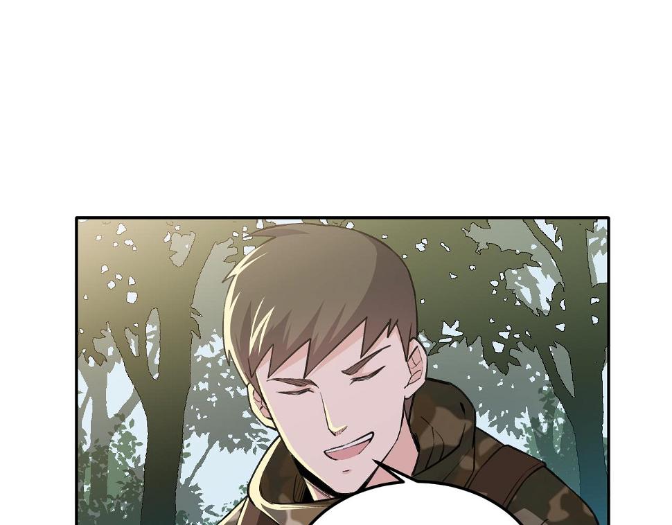第17话：第三股武装力量？77